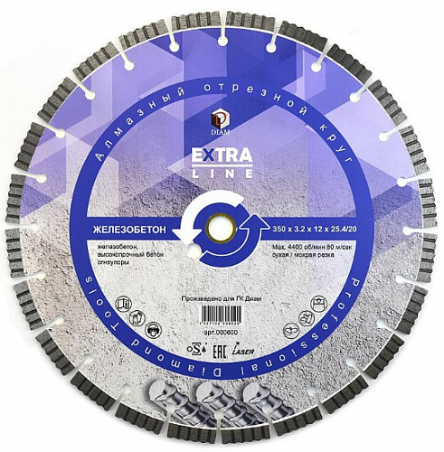 Алмазный диск DIAM Железобетон Extra Line Ø180 мм 000633