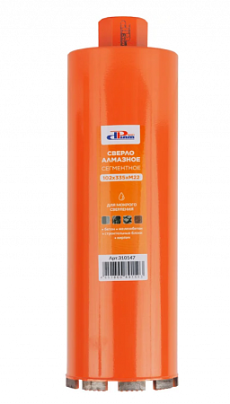 Алмазная коронка ProfiDiam Ø102 мм (мокрое) 310147