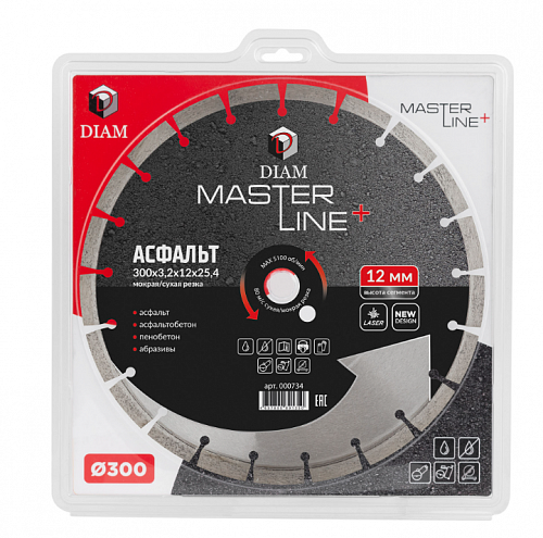 Алмазный диск Diam Асфальт MasterLine+ Ø300 мм 000734