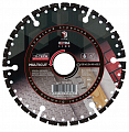 Алмазный диск Diam MultiCut Extra Line Ø125 мм 000692