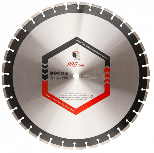 Алмазный диск Diam Асфальт ProLine Ø300 мм 030642