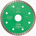 Алмазный диск Diam Turbo Grinder Ø115 мм 000545