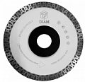 Алмазный диск Diam Hard Ceramics ExtraLine Ø125 мм 000526