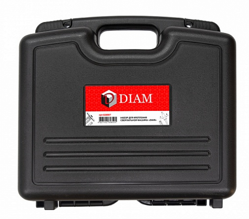 Набор Diam для крепления сверлильной машины 620087