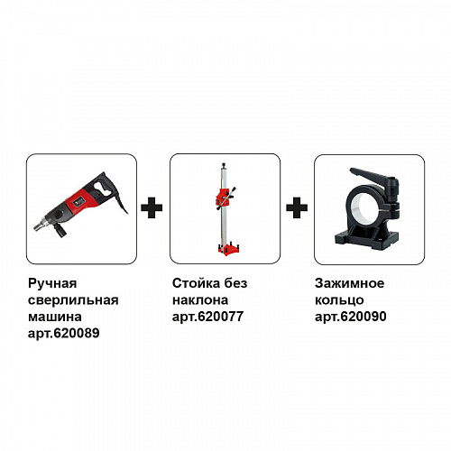 Установка алмазного бурения DIAM ML-180/3N 620094