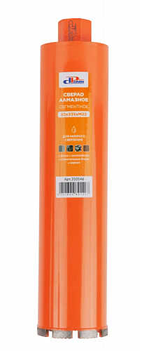 Алмазная коронка ProfiDiam Ø82 мм (мокрое) 310146