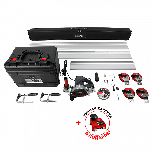 Система резки DIAM EX-320E 600136