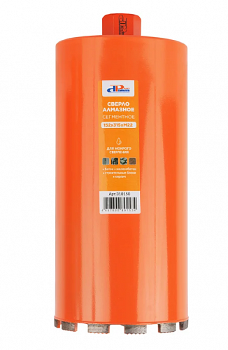 Алмазная коронка ProfiDiam Ø152 мм (мокрое) 310150