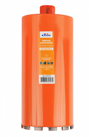 Алмазная коронка ProfiDiam Ø152 мм (мокрое) 310150