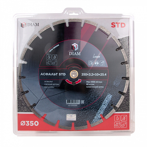 Алмазный диск Diam Асфальт STD Ø350 мм 000589